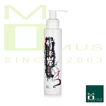 《MOMUS》竹取炭水乳液 140ml