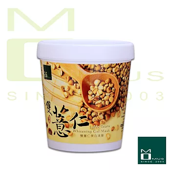 《MOMUS》雙薏仁美.白凍膜 250g