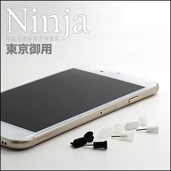 【東京御用Ninja】iPhone 6通用款矽膠螺旋防塵取卡針+耳機孔防塵塞+傳輸底塞透明