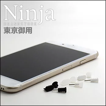 【東京御用Ninja】iPhone 6通用款矽膠螺旋防塵取卡針+耳機孔防塵塞+傳輸底塞（黑+白+透明套裝超值組）