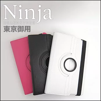 【東京御用Ninja】iPad mini 3專用360度調整型站立式保護皮套（黑色）