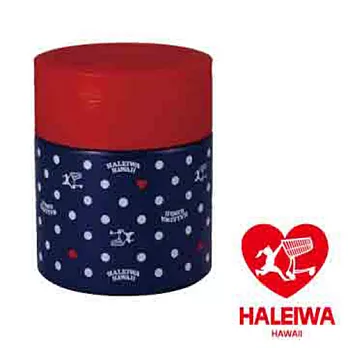 日本【HALEIWA】點點不銹鋼食物保溫罐-(小)(深藍色)