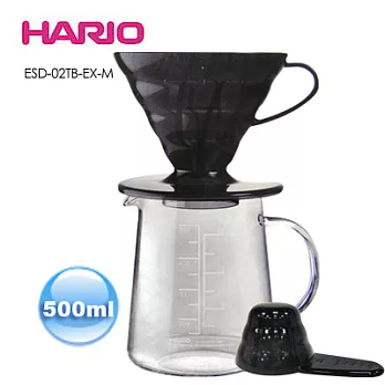HARIO V60黑色樹脂濾杯咖啡壺組1~2杯 ESD-02TB-EX-M 500ml黑色