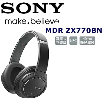 【SONY】MDR-ZX770BNAI智慧自主降噪 藍芽無線耳罩耳機 2色獵豹黑