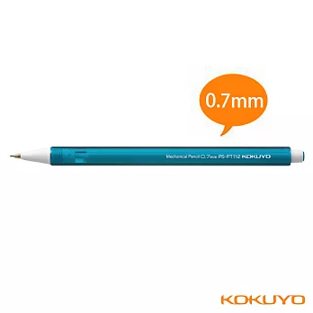 KOKUYO CAMPUS自動鉛筆-0.7mm綠