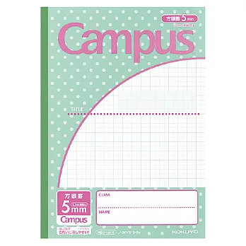 KOKUYO Campus用途別筆記本-3冊組(作文罫15行)