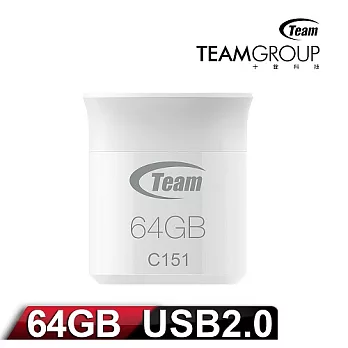 Team 十銓科技 C151 64GB 繽紛輕巧碟-銀
