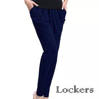 【Lockers 木櫃】純色柔軟牛奶絲九分鬆緊內搭褲/哈倫褲(三色任選)藍色