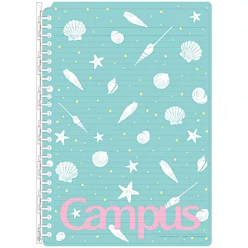 Campus 2015限定活頁夾筆記本(26孔)-B5貝殼綠