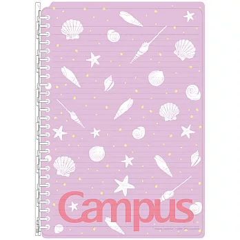 Campus 2015限定活頁夾筆記本(26孔)-B5貝殼紫