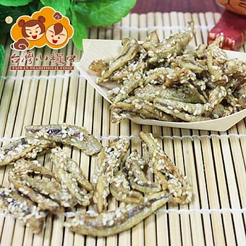 【台灣小糧口】小龍魚100g/包