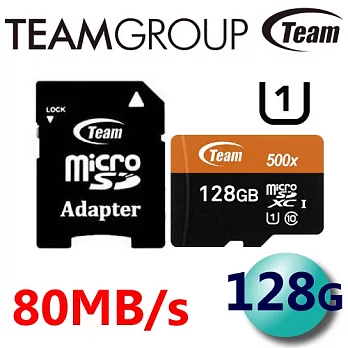 Team 十銓 128GB UHS-I MicroSDXC 高速卡