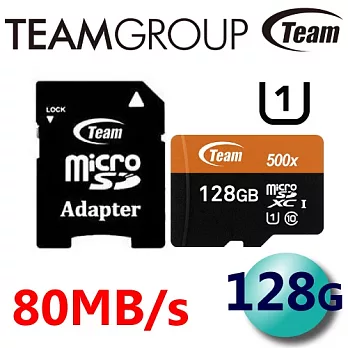 Team 十銓 128GB Xtreem UHS-I MicroSDXC 高速卡