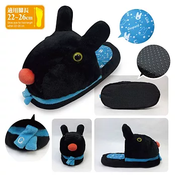 麗莎和卡斯柏-絨毛拖鞋B款(卡)