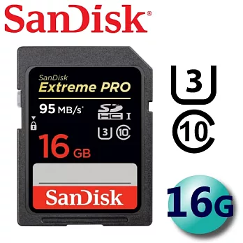 代理商公司貨 SanDisk 16GB U3 95MB/s Extreme Pro SDHC UHS-I 記憶卡