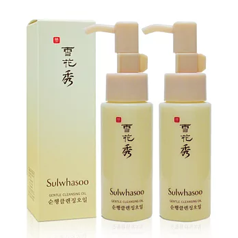 Sulwhasoo 雪花秀 順行潔顏油(50ml)*2