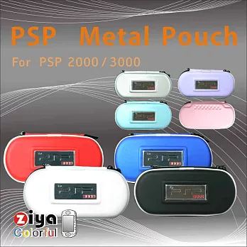 [ZIYA] SONY PSP3000 EVA硬殼收納包 鋼牌系列 贈送螢幕保護貼 (各一入)