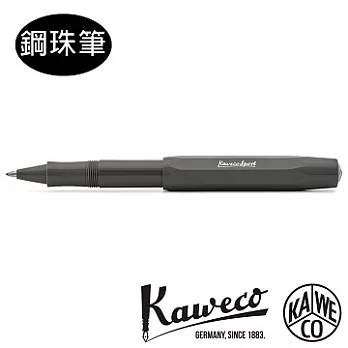 德國KAWECO SKYLINE Sport系列鋼珠筆 灰