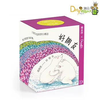 Daybreak Taste 文創咖啡 - 衣索比亞 耶加雪菲(濾掛式) -5入