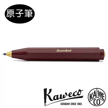 德國KAWECO CLASSIC Sport系列原子筆 酒紅