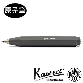 德國KAWECO SKYLINE Sport系列原子筆 灰