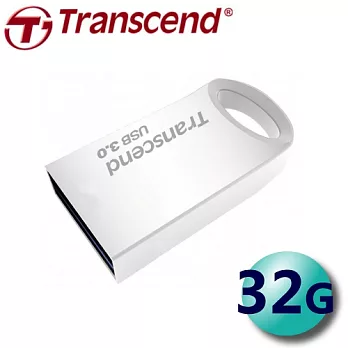 創見 Transcend 32GB JetFlash 710 USB3.0 隨身碟(JF710)-銀色