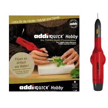 德國ADDI 艾迪電動戳針組