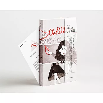 【Miss Cynd i紅舞鞋】萬用空白童畫書