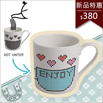 Multiple choice by topchoice 好心情 愛心變色杯/魔術杯 (1211146)