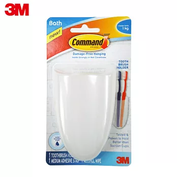 3M 浴室清透防水收納系列-牙刷架/刮鬍刀架