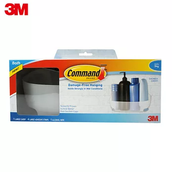 3M 浴室清透防水收納系列-置物籃