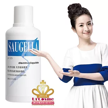 SAUGELLA賽吉兒 菁萃潔浴凝露(日用型) 500ml