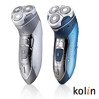 歌林 3D立體水洗電動刮鬍刀_KSH-R300W藍色