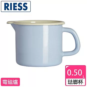 RIESS 琺瑯杯 淺藍色