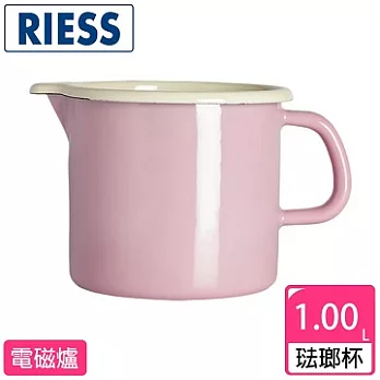 RIESS 琺瑯杯 玫瑰紅