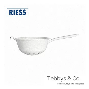 RIESS 琺瑯濾鍋 乳白色