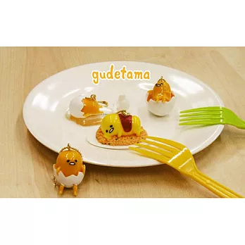 《Sanrio》蛋黃哥晶瑩塑膠造型吊鍊(蛋殼短褲)