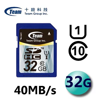 Team 十銓 32GB UHS-I SDHC 高速卡