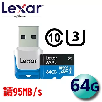 雷克沙 LEXAR 64GB 633X microSDXC UHS-I 記憶卡