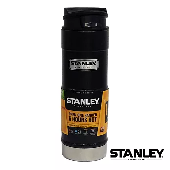 【美國Stanley】不鏽鋼保溫瓶／經典單手保溫咖啡杯 0.47L錘紋藍