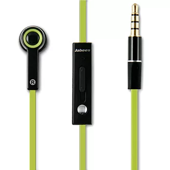 【Jabees】普普風立體聲耳機 WE104-綠色