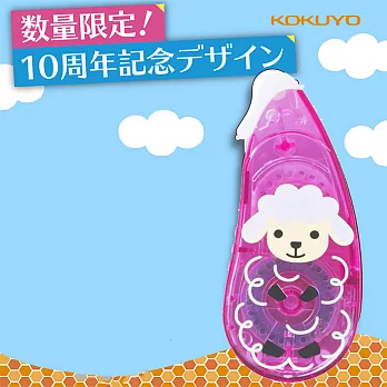 KOKUYO 可愛動物好黏便利貼雙面膠帶綿羊