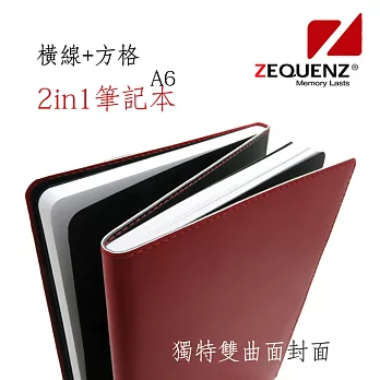ZEQUENZ－A6 2合1筆記本　黑+紅