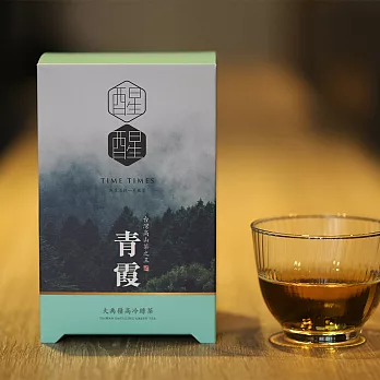 【醒醒】青霞/大禹嶺高冷綠茶