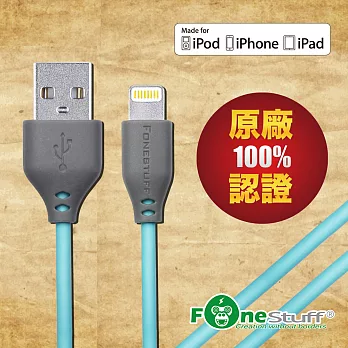 FONESTUFF復古玩色系列Apple原廠認證Lightning傳輸線晨曦藍