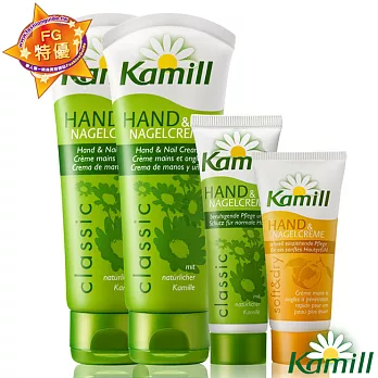 Kamill 洋甘菊經典組