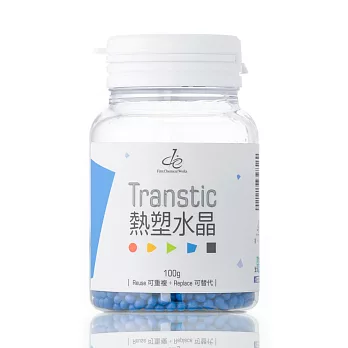 Transtic 熱塑水晶 (藍)