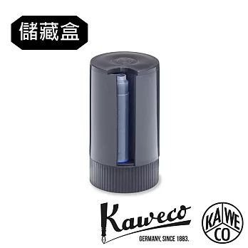 德國KAWECO 旋轉式墨水匣儲藏盒