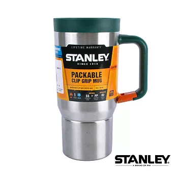 【美國Stanley】不鏽鋼保溫瓶／冒險系列咖啡杯 0.59L不鏽鋼原色