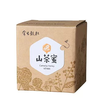 掌生穀粒《秘蜜│自然熟成-山茶蜜》250g